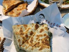 -老舅老蒙肉饼非遗店(一店)