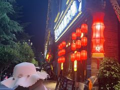 -蜀大侠火锅(香格里拉店)