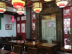 大堂-石头门坎