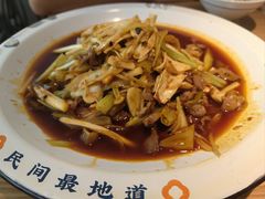 -花盐街·四川乐山小吃(西单大悦城店)