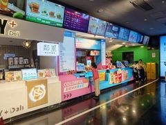 -保利国际影城(中环店)