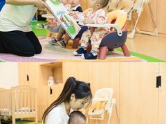 -全优加早教托育园(广百新一城店)