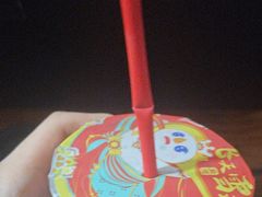 -蜜雪冰城(国权路地铁口店)