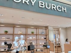 -新罗免税店