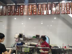 -长人馄饨铺(解放街店)