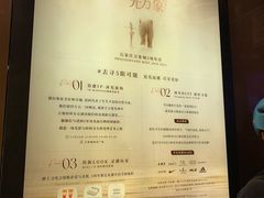 -石家庄万象城