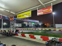 -赛卡联盟WSK卡丁车俱乐部