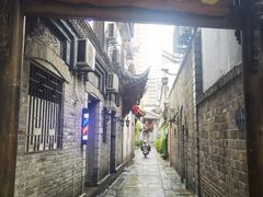 -苏家巷36号公馆