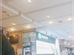 大堂-草原往事牛排火锅(讨号板店)
