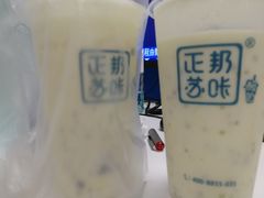 -正邦苏咔酸奶·鲜果茶(合肥百脑汇店)