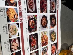 -好武功闽南私房菜(万达店)