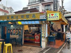 -阿信厚吐司(曾厝垵店)