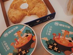 -皇逅私人影院(九洲店)