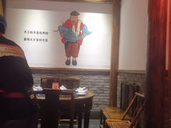 -蜀都丰 正宗水煮鱼(建德天城店)