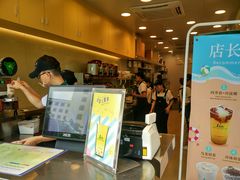 -1点点(长龙地铁店)