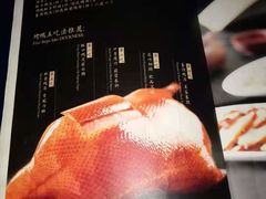 -城南往事(滨江世茂店)