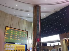 -武汉华夏国际影城(鲁广店)