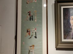 -邊城書店