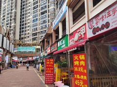 -名创优品(广西南宁江南区万达店)