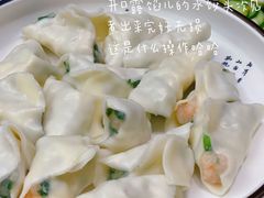 -开口笑·精选水饺