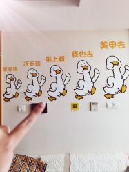 -四季·予你日式美甲美睫Nail