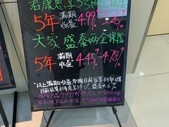 -中国银行(北京翠微支行)