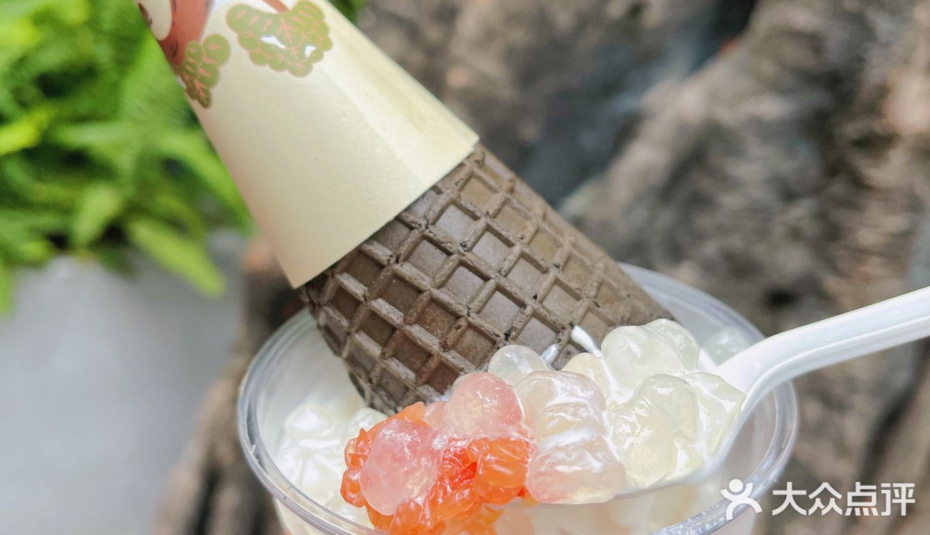 喜茶隐藏6015巨多料plus版雪糕杯90神仙搭配