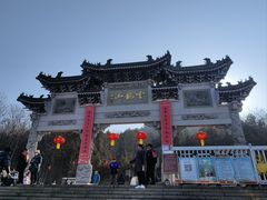 -云龙山