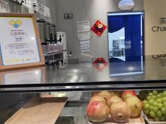 -茶百道(四季青店)