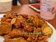 -卢庄(江汉路店)