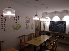 -正南齐北·老街糯米团(洪崖洞店)