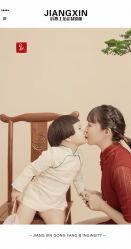 点击看大图 -莱风影画Studio