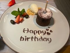 巧克力熔岩-EN SPACE恩空间