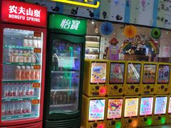 -大玩家(万达广场大连甘井子店)