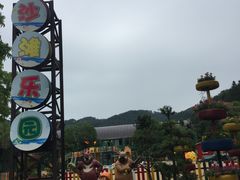 -黄陂区野村谷景区