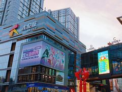 -大悦城(沈阳中街店)