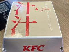 -肯德基(常熟百润发店)