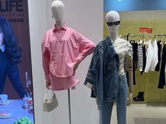 -伊势丹(现代城店)