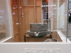 -小满手工粉(北京顺义华联店)