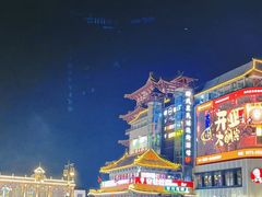 -鼓楼夜市