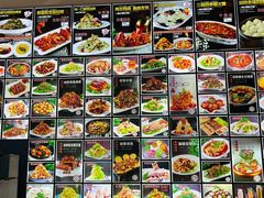 -老苏扬饭店
