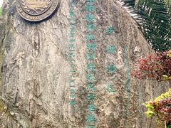 -湖南东洞庭湖国家级自然保护区