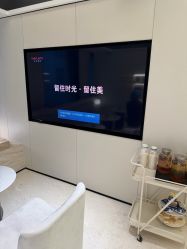 -上海时光整形外科医院