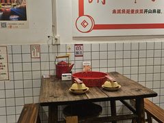 -聂发财重庆江湖菜(解放碑店)
