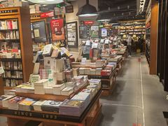 -西西弗书店&矢量咖啡(凯德晶萃广场店)