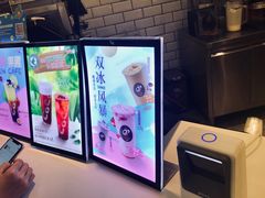 -CoCo都可(恒隆456店)