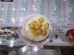 -义顺牛奶公司(新马路老店)