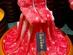 -牛New寿喜烧(虹桥新天地店)