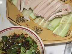 -盐井记·自贡美蛙鲜锅兔(中和店)