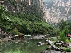 -红豆峡